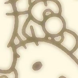❉ ╤╤╤╤ ✿ ╤╤╤╤ ❉