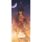 One piece0999