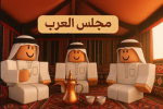 تبرع الاصدقاءHh