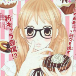 ୨୧ Dolly ୨୧