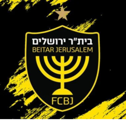 מתחם אימונים בית וגן