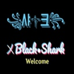 〤Black•Shark