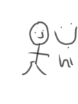 迷惑な子供たちがたくさん