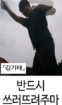 DANNY Studio { 대니 스튜디오 ! }