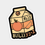 Adorable Oranges.