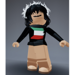 تعالو اسمي دانة