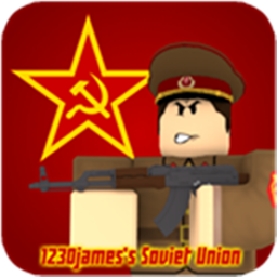 Moscow City+ Red army Training