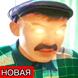[ОБНОВА!🎉]НА НА НА НА ДОРОГИ[🇷🇺]