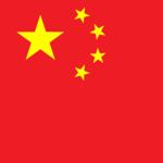 The PeopIe's Republic of China