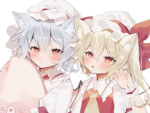 レミフラ