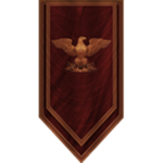 Іmperial Guards