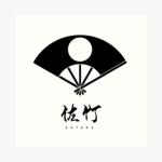 佐竹氏 Sаtаke Clаn