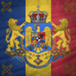 .Socialist Republic Of Romania.