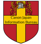 海軍戦裁判所 宮内庁 役所グループ