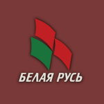 Belaya Rusᅠ