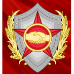 The People's Army of the Union