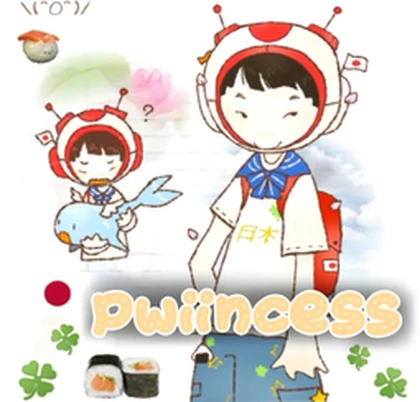 pwiincess Roblox group icon