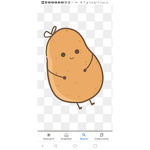 Potatos sqaud