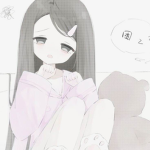 dollpure