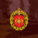 [ RGF ] 20th Guards Combined Arms Army
