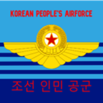 (KPA)Korean People's Army Air and Anti-Air Force