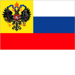The Russian Empire Military