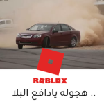 Mshmsh_Gamer