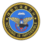 ROKA | [Special Warfare Command] | SWC