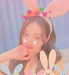 wonyoung fan group