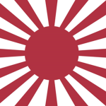 (-) Armed Forces of the Empire