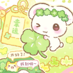 im a lucky bunnie