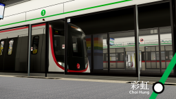 Projekt Linia Miejska - 市区线计划