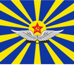 The Union Air Forces