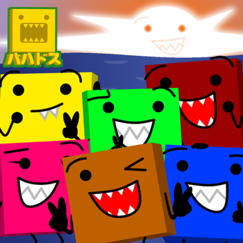バッジハントドモスタイル[200]