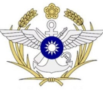 屏武營區