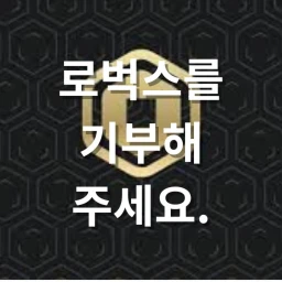 Donate icon