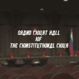 Grand Court Hall of the Constitutional Court