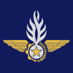 Forces aériennes de la Gendarmerie | Aston