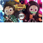 O-O unkown