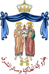 Antiochian Orthodox Patriarchate of Roblox