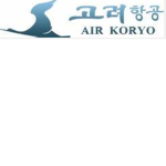 KOR | Air Koryo | DPRK