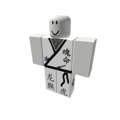 Ninja Pants of Light (Classic Version)