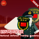 XUNLIU