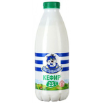 Kefiroitoliano