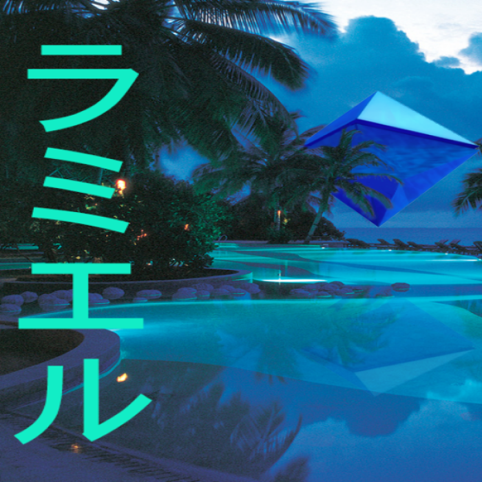 Light Blue Vaporwave Roblox decal