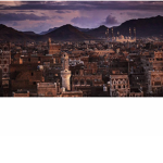 The Yemeni Squad