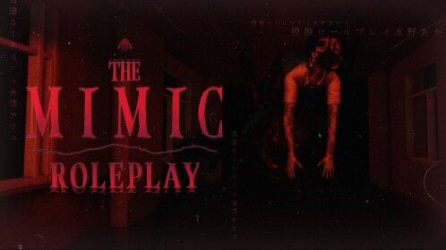 [NIGHTMARE & CHASES] The Mimic RP 🎭