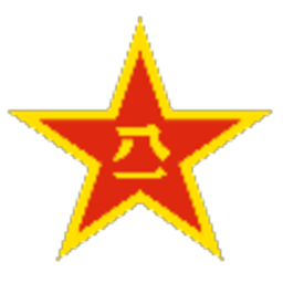 [CZ]沧州解放军