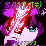 SAKI (咲)