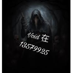 Void 在